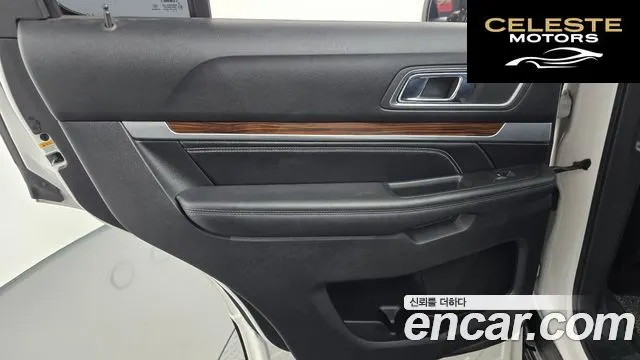 FORD 2.3 Limited 4WD 2018 — photo 15 sur 34