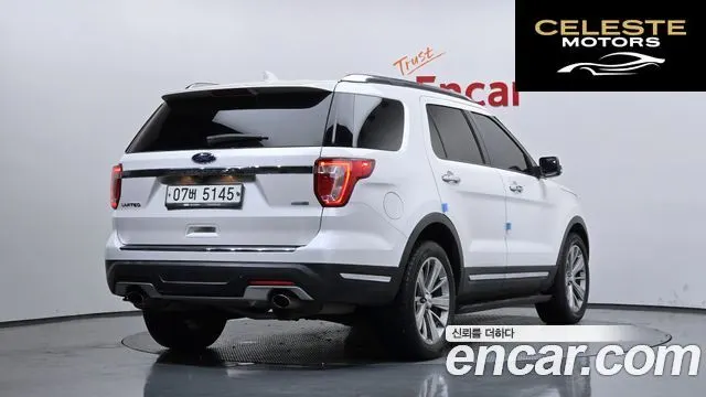 FORD 2.3 Limited 4WD 2018 — photo 2 sur 34
