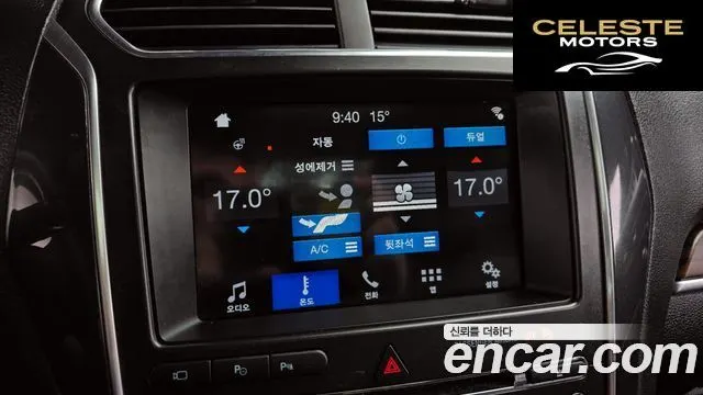 FORD 2.3 Limited 4WD 2018 — photo 32 sur 34