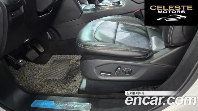 FORD 2.3 Limited 4WD 2018 — photo 34 sur 34
