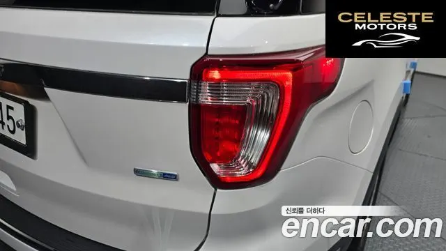 FORD 2.3 Limited 4WD 2018 — photo 9 sur 34