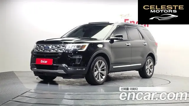 FORD 2.3 Limited 4WD 2018 — photo 1 sur 20