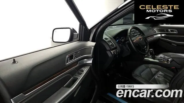 FORD 2.3 Limited 4WD 2018 — photo 10 sur 20