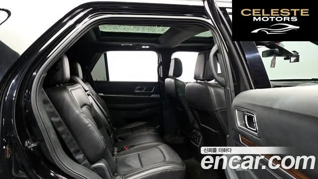 FORD 2.3 Limited 4WD 2018 — photo 12 sur 20