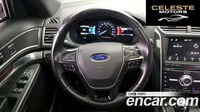 FORD 2.3 Limited 4WD 2018 — photo 13 sur 20