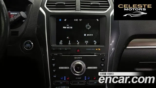 FORD 2.3 Limited 4WD 2018 — photo 15 sur 20