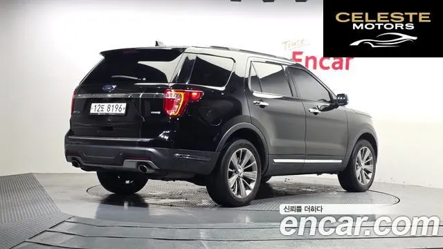 FORD 2.3 Limited 4WD 2018 — photo 2 sur 20