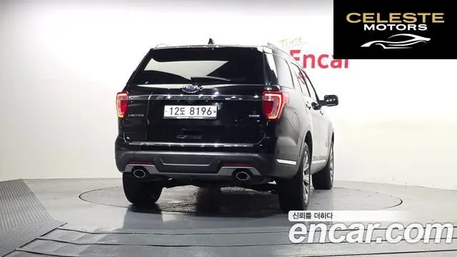 FORD 2.3 Limited 4WD 2018 — photo 4 sur 20