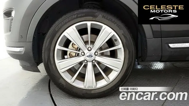 FORD 2.3 Limited 4WD 2018 — photo 5 sur 20