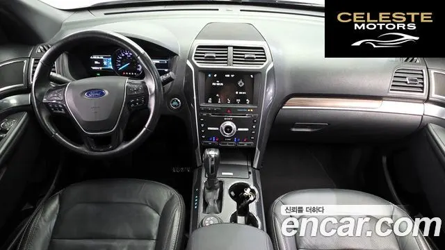 FORD 2.3 Limited 4WD 2018 — photo 7 sur 20