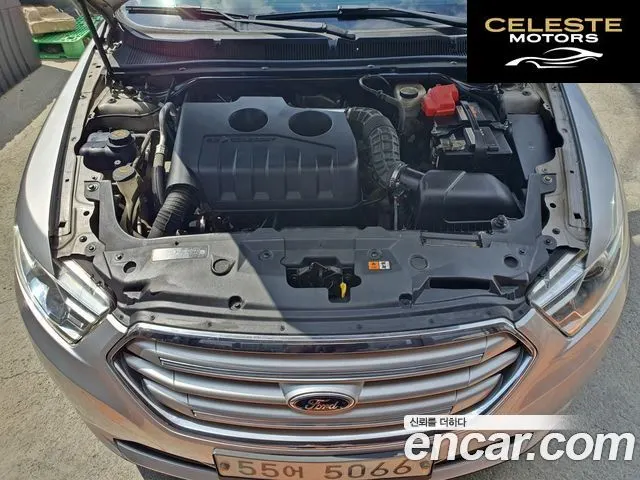 FORD 2.0 Limited 2014 — photo 10 sur 18