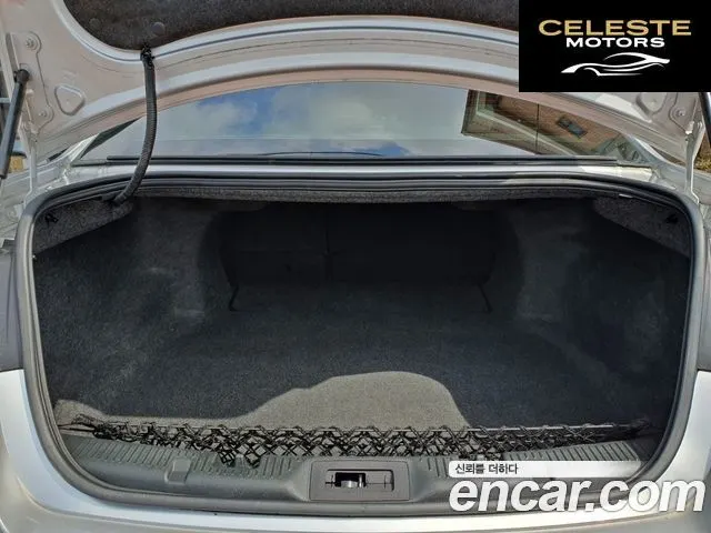 FORD 2.0 Limited 2014 — photo 11 sur 18