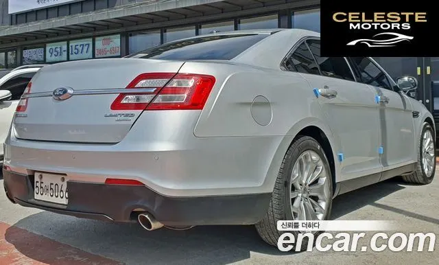 FORD 2.0 Limited 2014 — photo 3 sur 18