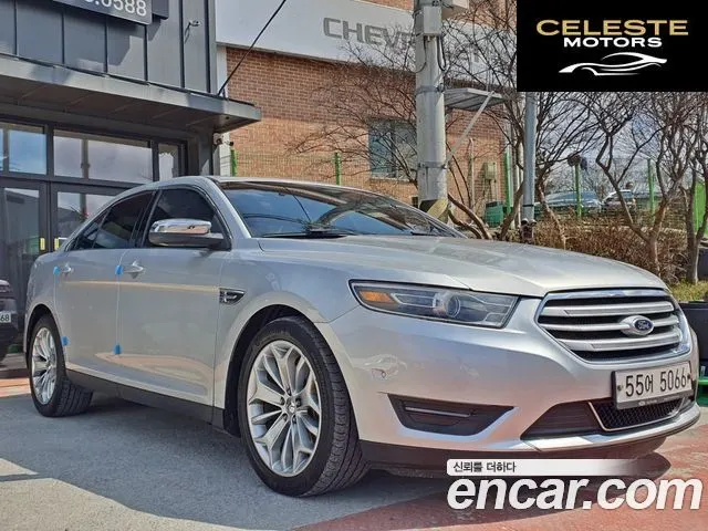 FORD 2.0 Limited 2014 — photo 4 sur 18