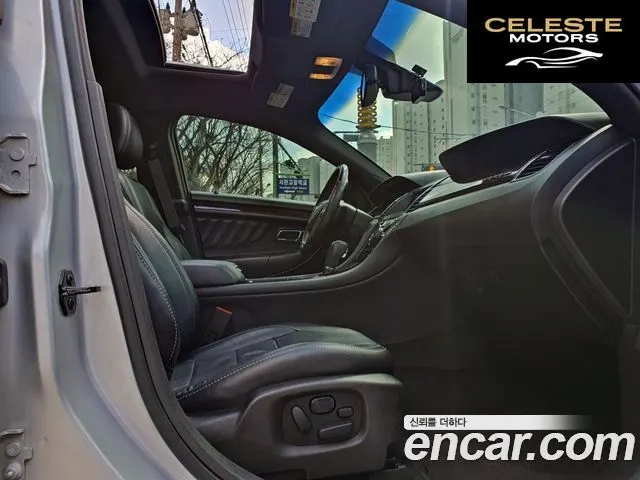 FORD 2.0 Limited 2014 — photo 6 sur 18