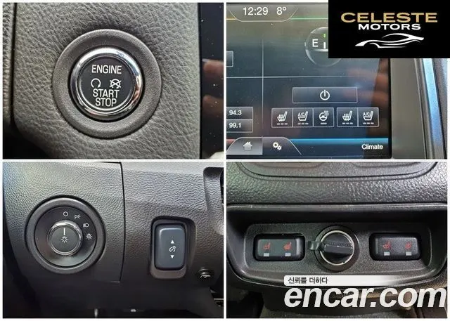 FORD 2.0 Limited 2014 — photo 9 sur 18