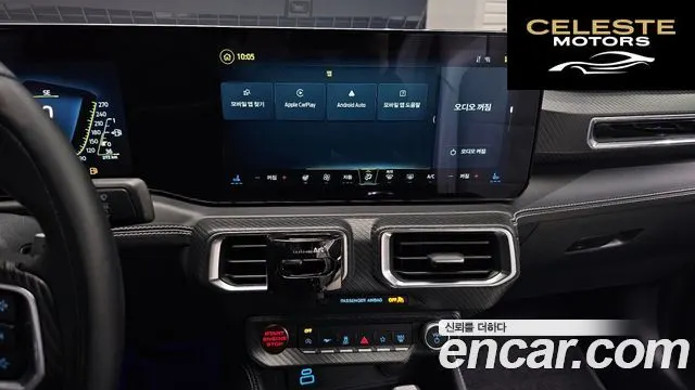 FORD 75.0 GT Premium Cabriolet 2024 — photo 19 sur 30