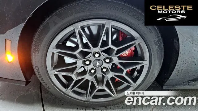 FORD 75.0 GT Premium Cabriolet 2024 — photo 5 sur 30