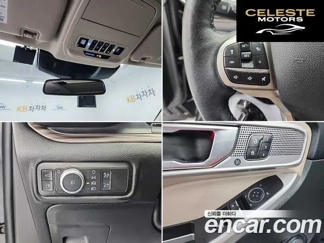 FORD 63.3 High 2022 — photo 17 sur 25
