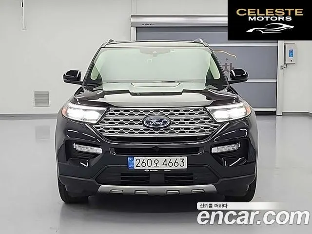 FORD 63.3 High 2022 — photo 2 sur 25