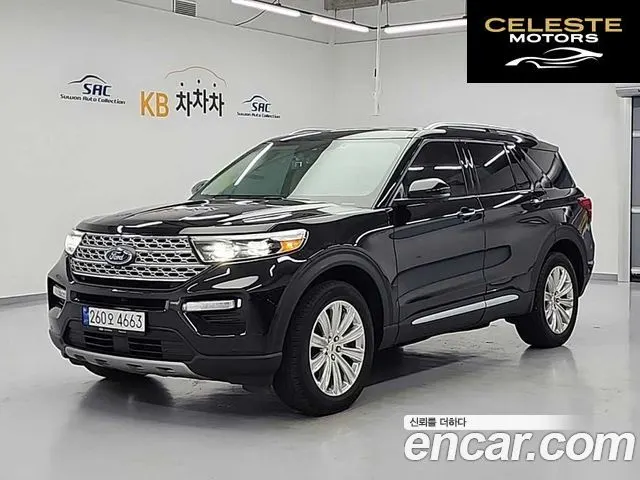 FORD 63.3 High 2022 — photo 21 sur 25