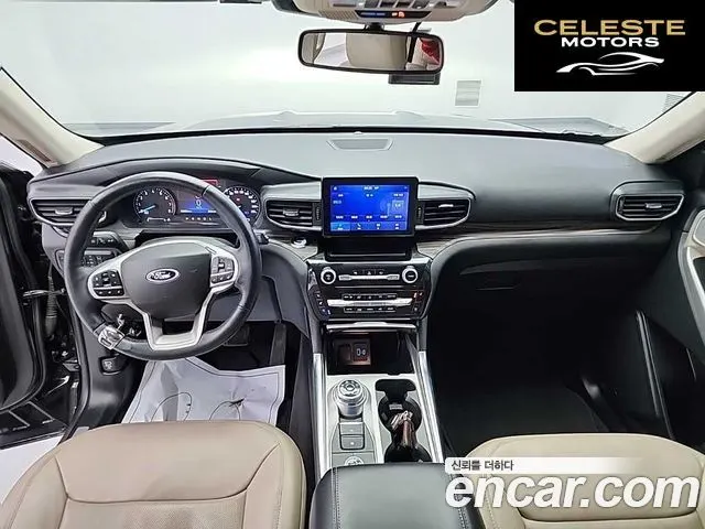 FORD 63.3 High 2022 — photo 23 sur 25