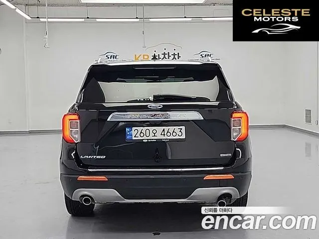 FORD 63.3 High 2022 — photo 3 sur 25