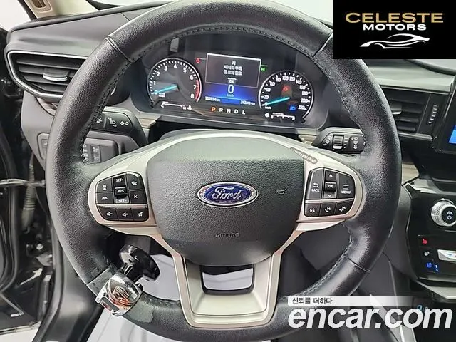 FORD 63.3 High 2022 — photo 9 sur 25