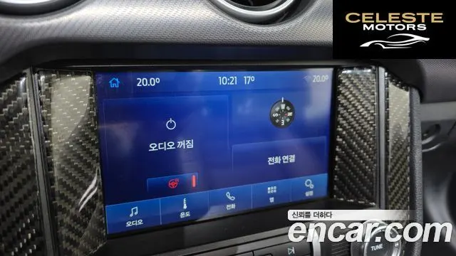 FORD Cabriolet 2021 — photo 20 sur 31