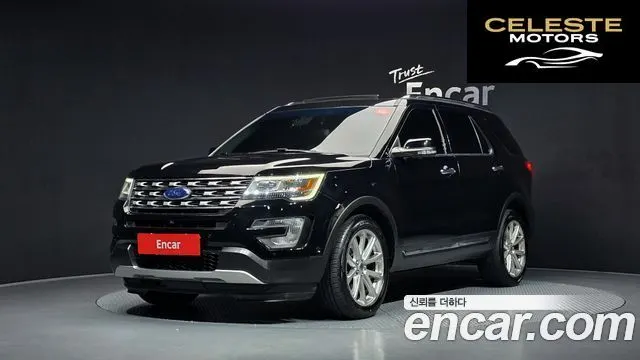 FORD 2.3 Limited 4WD 2016 — photo 1 sur 20