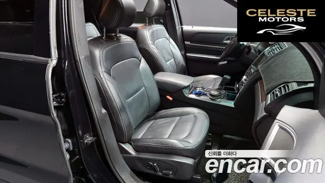 FORD 2.3 Limited 4WD 2016 — photo 12 sur 20