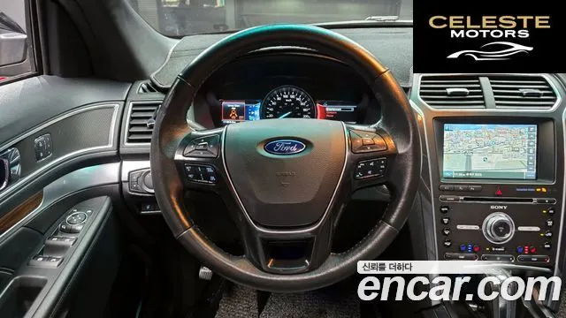 FORD 2.3 Limited 4WD 2016 — photo 13 sur 20