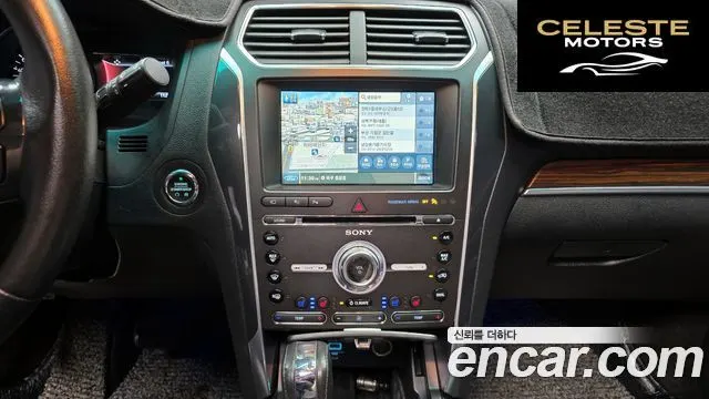 FORD 2.3 Limited 4WD 2016 — photo 14 sur 20