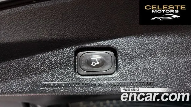 FORD 2.3 Limited 4WD 2016 — photo 20 sur 20