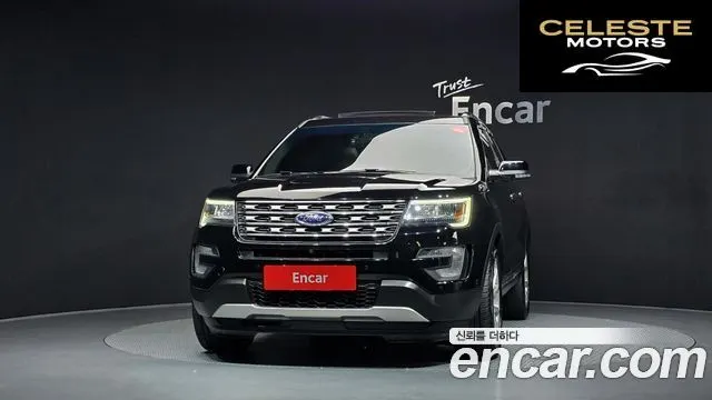 FORD 2.3 Limited 4WD 2016 — photo 3 sur 20