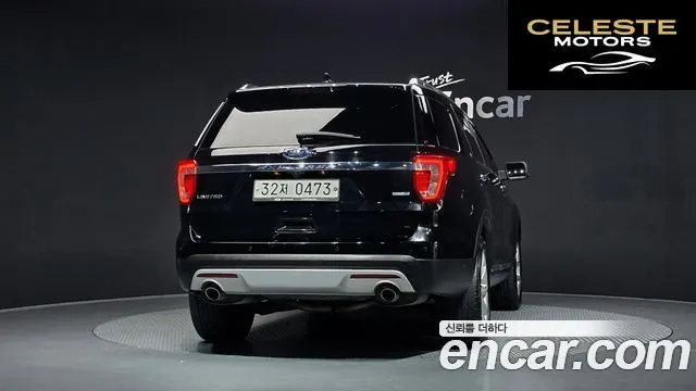 FORD 2.3 Limited 4WD 2016 — photo 4 sur 20
