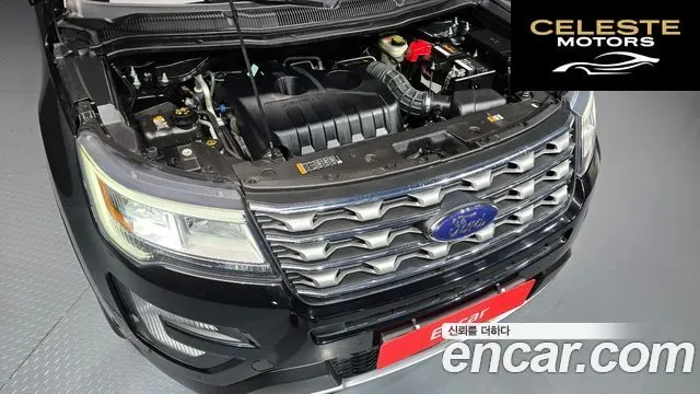FORD 2.3 Limited 4WD 2016 — photo 6 sur 20