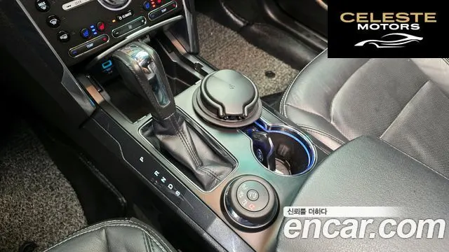 FORD 2.3 Limited 4WD 2016 — photo 9 sur 20