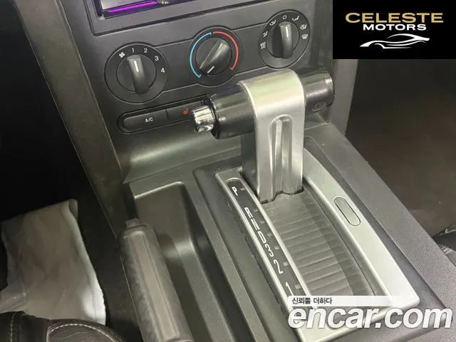 FORD Cabriolet 2007 — photo 13 sur 23