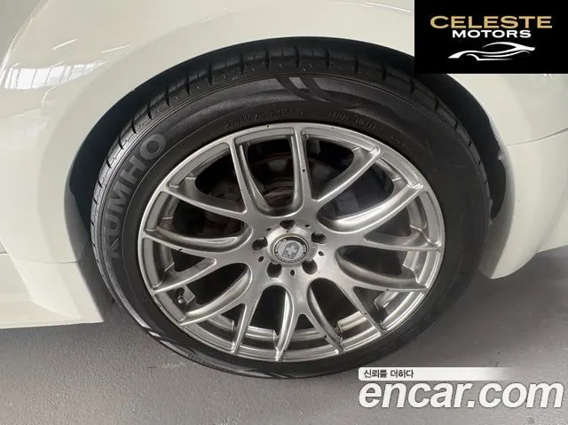 FORD Cabriolet 2007 — photo 15 sur 23