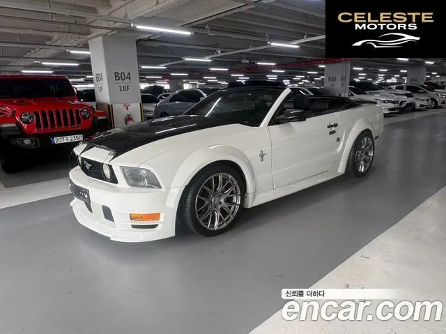 FORD Cabriolet 2007 — photo 16 sur 23