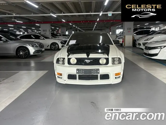 FORD Cabriolet 2007 — photo 22 sur 23