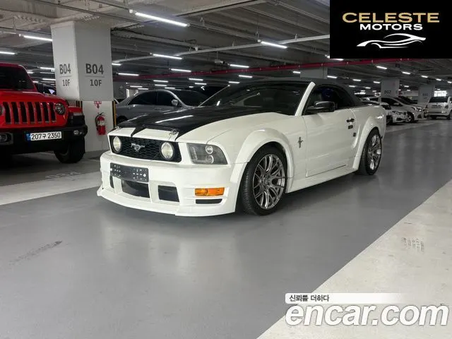FORD Cabriolet 2007 — photo 4 sur 23