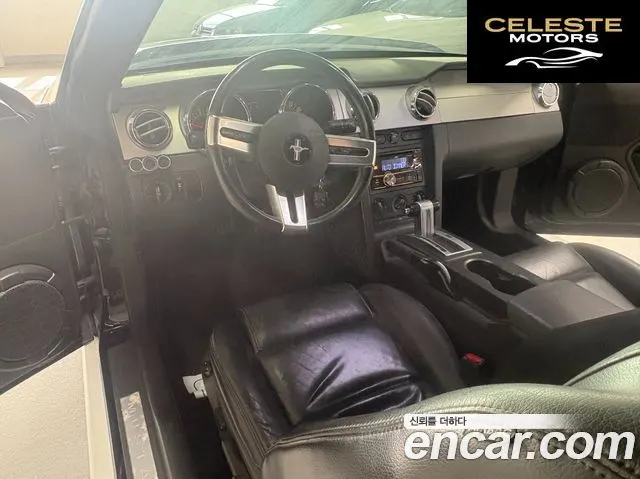 FORD Cabriolet 2007 — photo 8 sur 23
