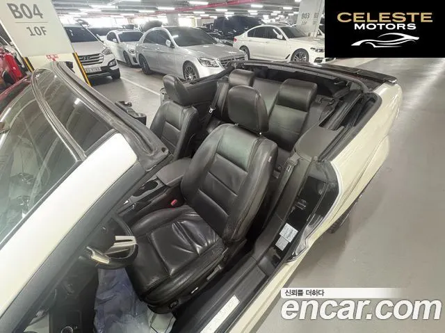 FORD Cabriolet 2007 — photo 9 sur 23