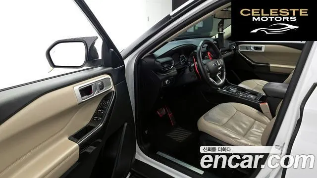 FORD 62.3 Limited 4WD 2020 — photo 10 sur 20