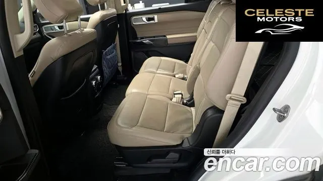 FORD 62.3 Limited 4WD 2020 — photo 12 sur 20