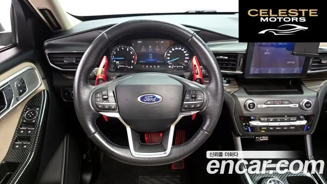 FORD 62.3 Limited 4WD 2020 — photo 13 sur 20