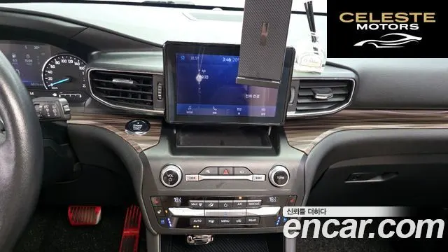 FORD 62.3 Limited 4WD 2020 — photo 14 sur 20