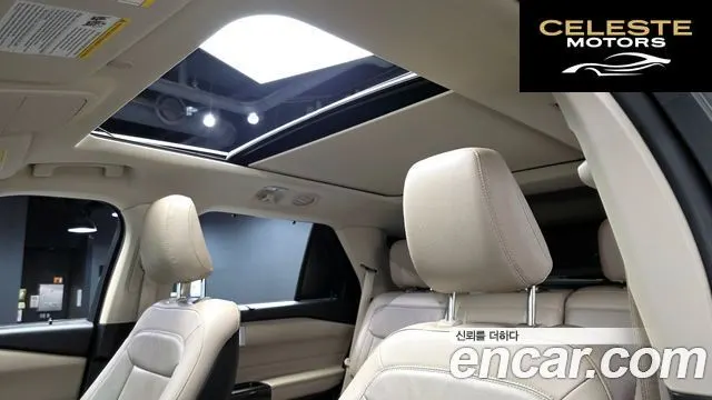 FORD 62.3 Limited 4WD 2020 — photo 16 sur 20